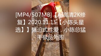 《极品CP?魔手?外购》大胆坑神潜入商场舞蹈工作室女公厕独占一个坑位隔板缝中连续偸拍?各种小姐姐方便美女脱个精光拉稀