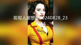 长腿丝袜高跟控必看！推特70万粉大佬（为妻而摄）露点诱惑唯美女体自拍色调音乐各方面都很赞