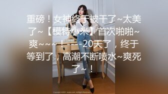 [MP4]STP23905 【极品稀缺震撼水中操】猛男水中无套爆操豪乳纹身美女 水中裹射口爆 传说中的水中炮 超唯美 VIP2209