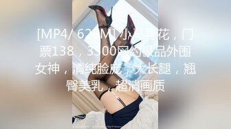 商场女厕全景偷拍多位嫩妹嘘嘘⭐人美B也嫩❤️真让人想舔一舔