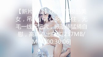 《淫妻少妇控❤️必备》最近很火的推特白领新晋垂奶顶B裸舞美少妇【6金】最新私拍6.7弹，裸舞顶胯摇摆挑逗全程露脸很激情