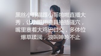 推特 眼镜 反差婊 sixsixsix47 难得露脸 确实太骚了