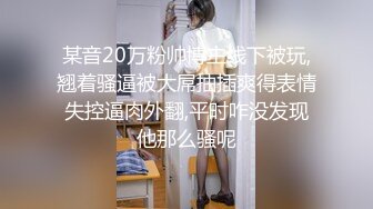 大学女友足