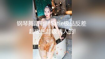 极品反差婊高颜值情侣艹逼，女的娇小清纯可爱，抱着一顿狂艹，无套插入简直爽翻天！ (2)