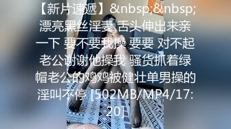 OnlyFans微坦白虎【msbreewc】性欲旺盛~捆绑啪啪~自慰肛交足交3P~颜射内射【115V】 (15)