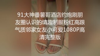 【云盘高质露脸泄密】高颜值清纯大学生，恋上花臂渣男，分手后露脸性爱自拍被曝 (1)