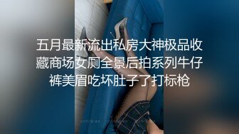 【自整理】自从认识了喜欢打野的女驴友，我就爱上了野外徒步，每次鸡巴都特别满足！【120V】 (7)