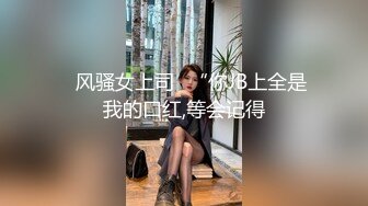 商场女厕全景偷拍反蹲着尿尿的小姐姐 鸭舌帽小美女 被男友爆菊的时尚御姐