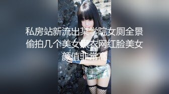 在浴室裡被室友沒脫衣服就幹了