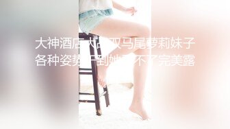 哎萝 Ero - 全裸去保安那边问路，可惜人家tmd不告诉我，好失败。。难道是我不够性感吗