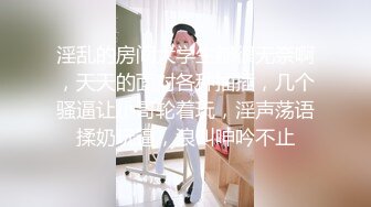 【zidan670】推特网红女神，高颜反差婊私拍新品，富二代的肉便器，被各种花式玩肏 (1)