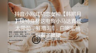 STP27752 新人美少妇独自在家寂寞！厕所自慰扣穴！脱下牛仔裤&nbsp;&nbsp;从下往上视角狂扣 拍打骚穴水声哗哗