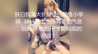 喜欢口交的哈尔滨短发少妇