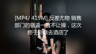 极品舞蹈系大长腿女神