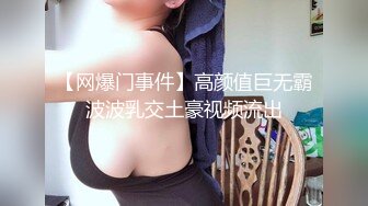 MD-0245.林襄.爆乳女记者