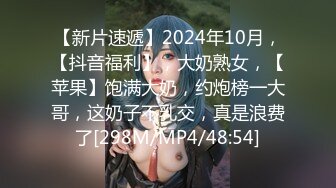 [MP4]高端ACG业界女神爆机少女▌喵小吉▌暗黑系Cos《鸦》敏感乳头变硬耸立 饱满少女阴户诱人至极