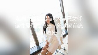 一边让老婆闺蜜撸管，一边享受来自视频里面嫩妹全裸服务，真的好刺激好深刻的感觉，这个妹子超级会说各种骚话连篇，喜欢听骚话的她绝对是天花板