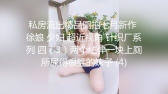 海角社区乱伦大神❤️陪怀孕的妹妹去郊外游玩和渴望鸡吧的骚妹妹户外麦地里野战草到出白浆