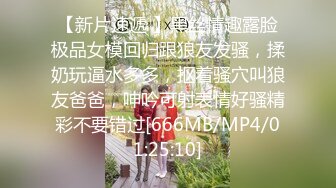 蜜桃传媒 pmc-372 已婚助教被学生强逼献身-吴芳宜