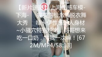 长春某商场骚女口交1