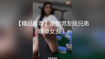 色控PH-056金发美女欲望解放多男干一女极限抽插