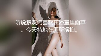 商场女厕全景偷拍15位妆容精致的小姐姐 (1)