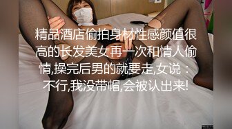 更新3，骚老婆需要兄弟们支持