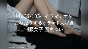 VEC-369 被兒子同學持續侵犯喪失自尊的母親 黑川堇[中文字幕]