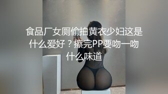 RAS-205超反差清純抖S女友反被調教開發的秘密