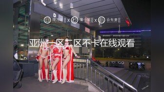 微博推特纯黄色影大师MC超大尺度作品极品美模拍完还得搞她一炮该说不说屌是真大