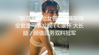 最新9月重磅订阅②，比女人还女人，超高颜值网红T娘【牛牛公主】推特付费福利，能攻能守，啪啪调教，直男最爱 (5)