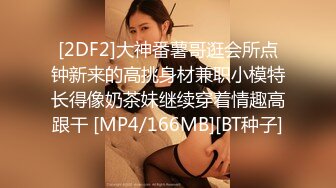 嫖娼还得东南亚 金发美女吃鸡骑乘 叫声酥麻勾魂！