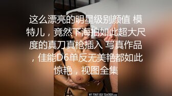 精东影业-百万交易当你有钱时我的心里已经住着别人