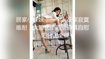 2024年10月在读学生妹【罗亦可】回家全裸写着作业，少女乳房又大又挺，无心学习跳舞自慰，好美画面 (2)