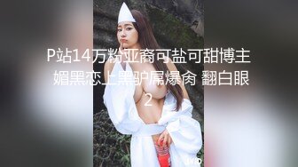 【AI换脸视频】林心如 巨乳出轨猛男