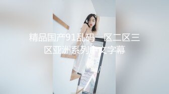 【自拍】俄罗斯美极品美少女和男友家中做爱自拍最后还内射了