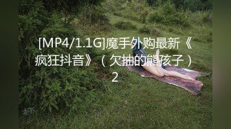 大奶熟女大姐 看来还没有适应熊壮黑祖宗的尺寸 要满满插细细品 视觉反差强烈