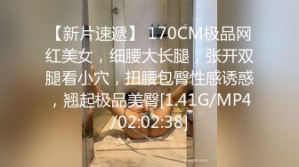 天然巨乳尤物才18岁！大战E罩大奶萝莉 还内射，馒头嫩逼也是极品，婴儿肥的身材但是刚刚好