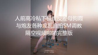 放假了和深圳的妹子约泡