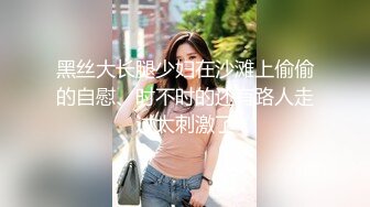 绿帽献妻看着自己老婆挨陌生人操