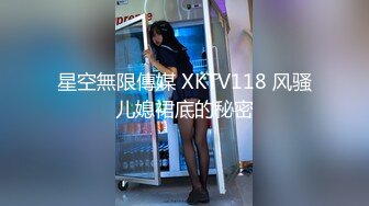 [实拍实录]淫荡短发女友公寓阁楼开炮