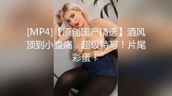 sawy339 粉色情人 圣诞好礼爆操清纯可爱的萝莉黑丝女友