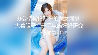 【TM0137】娇弱女仆的日常调教.又是被主人肉棒填满小穴的一天 #丽萨