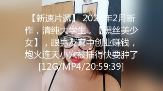 [MP4/ 1.25G] 大吉大利吉，今夜高端车模专场，175大长腿，极品御姐风，肤白貌美俏佳人