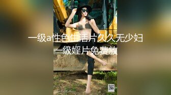 与大三女友 床上很风骚技术超棒，大JJ艹的她欲死欲仙