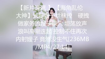 【国产AV首发❤️星耀】辣椒传媒新品发布HPP-31《诱逼调教巨乳模特儿》色淫师都忍不住了 爆乳乱颤 高清1080P原版