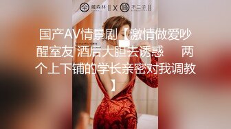 完美身材的G奶蜂腰巨乳女神泳池边的性爱自拍