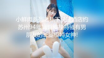 可爱女孩乖乖趴好等着被干