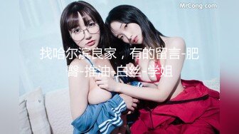 [MP4/ 641M] 两个身材比例都超级好的姐妹花女神！还是在校舞蹈系专业的就是不一样