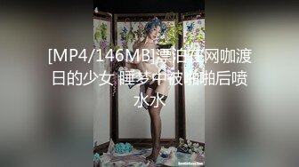 超萌卡哇伊洛丽塔小可爱『吟吟娘』❤️娇嫩小菊花戴上小狗尾巴给哥哥做小母狗，偷偷展示白虎小蜜穴给哥哥看